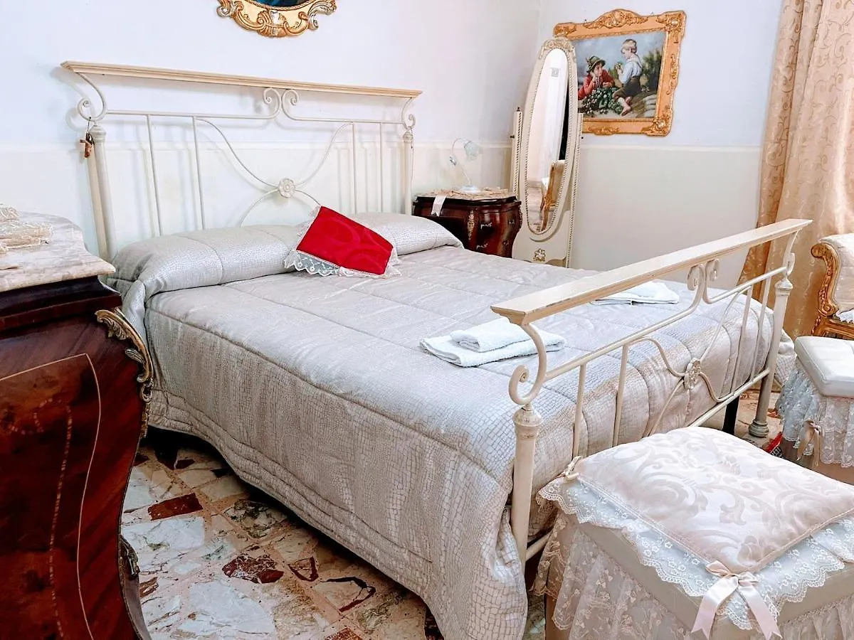 Acitrezza Sea house Appartamento Aci Castello